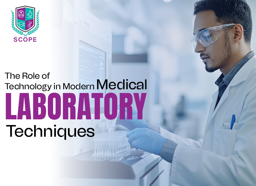 medical lab technology innovations